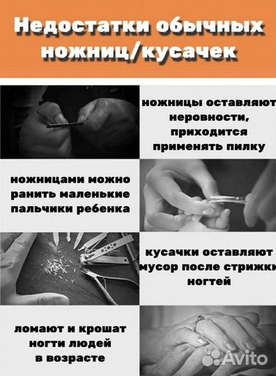 Электрическая аккумуляторная маникюрная машинка