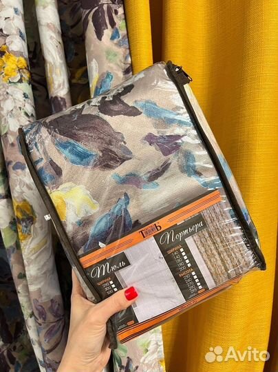 Красивые шторы 270/200 с цветами