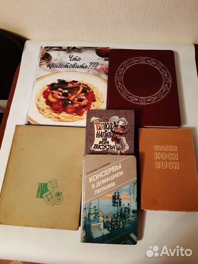 Книги кулинария, рецепты, питание