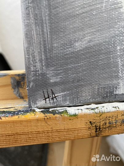 Картина акрилом абстракция мазков 50х70