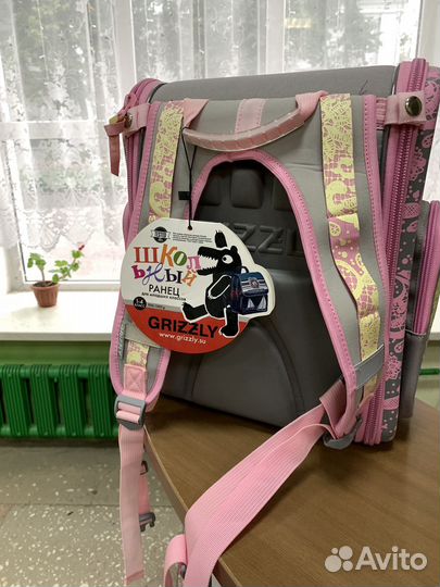 Рюкзак grizzly