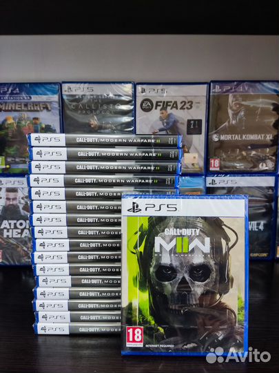 PS5 Call of Duty Modern Warfare II оптом в розницу