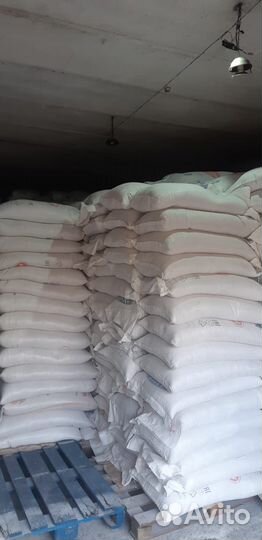 Отруби пшеничные