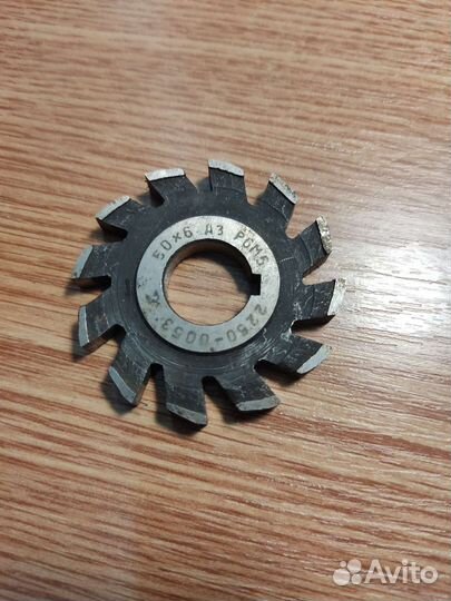 Фреза дисковая Р6М5 СССР