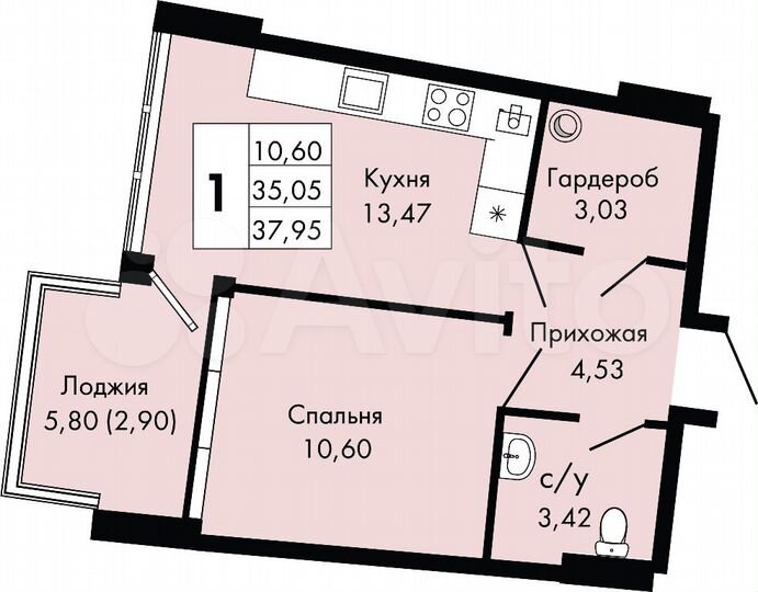 1-к. квартира, 38 м², 8/9 эт.