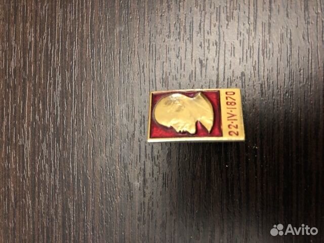 Значки с В.И.Ленин