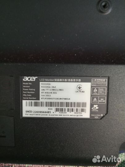 Монитор acer22