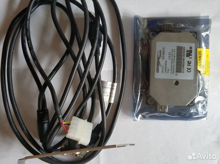 Master touch mt500usb