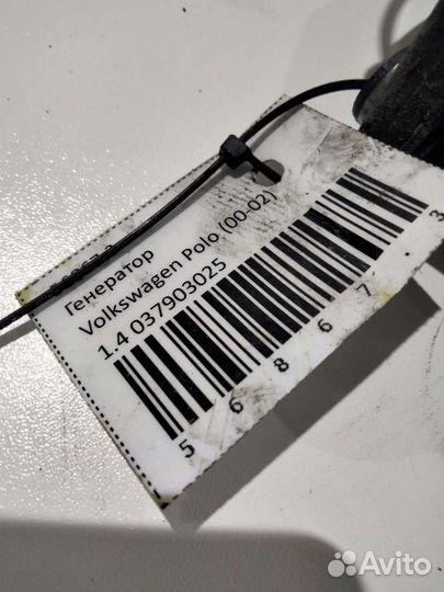 Генератор Фольксваген Поло