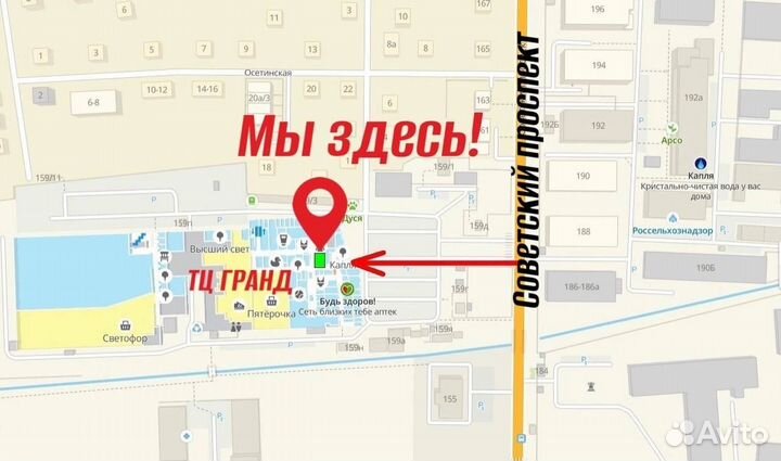 Чехол силиконовый Xiaomi Mi8