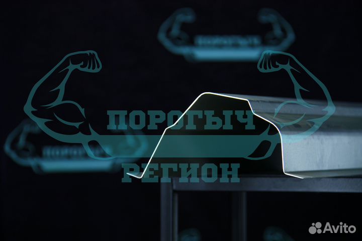 Ремонтный порог Opel Astra G