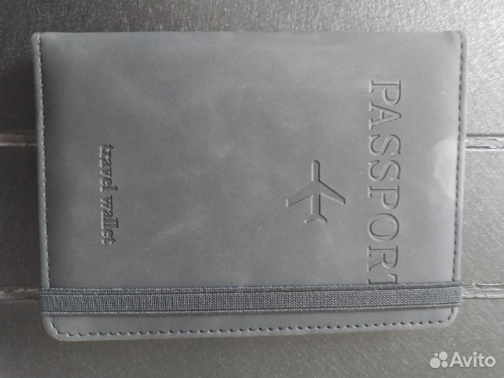 Обложка для автодокументов