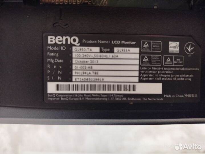 Монитор для компьютера benq