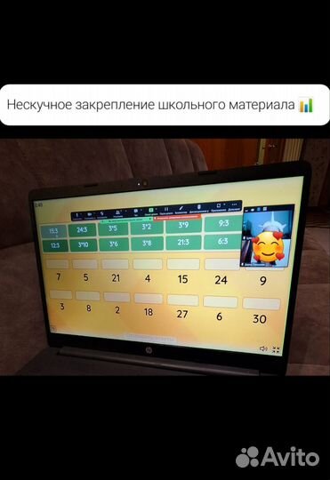 Логопед, подготовка к школе, репетитор онлайн