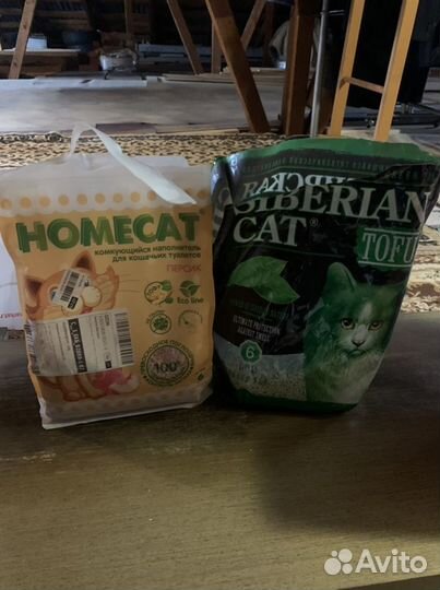 Туалет для кошек