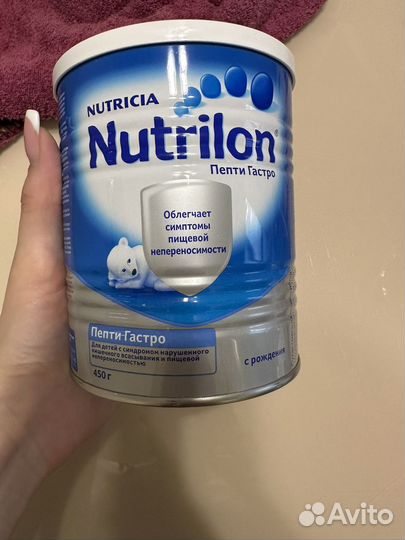 Детская смесь nutrilon