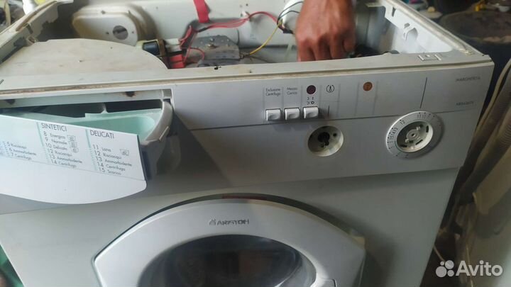Запчасти на стиральную машинку ariston