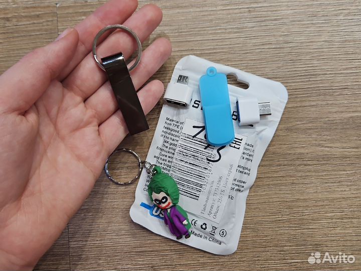 Usb флешка 256 gb