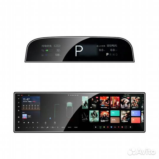 Lixiang L7 Стекло защитное на все экраны