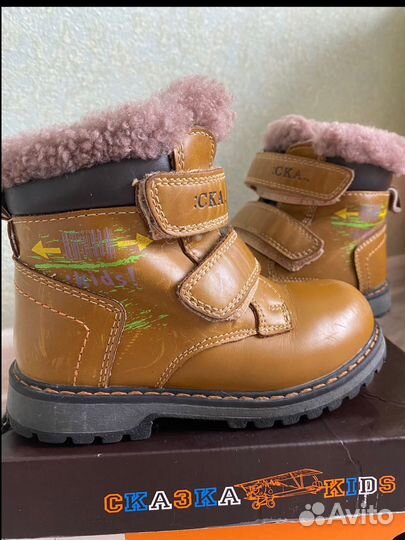 Ботинки детские