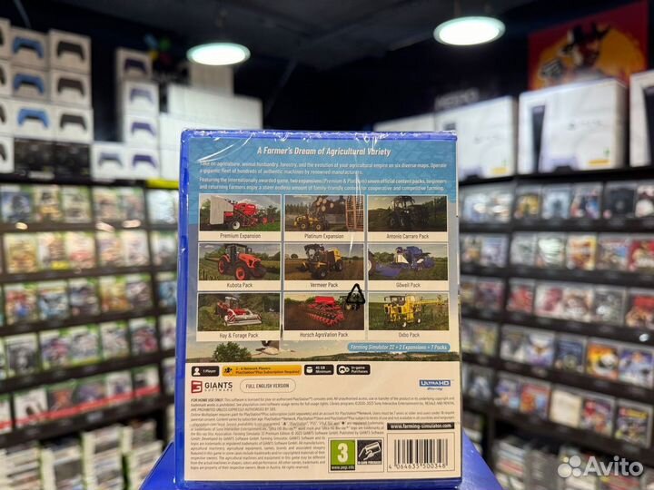 Farming Simulator 22 Premium Edition PS5