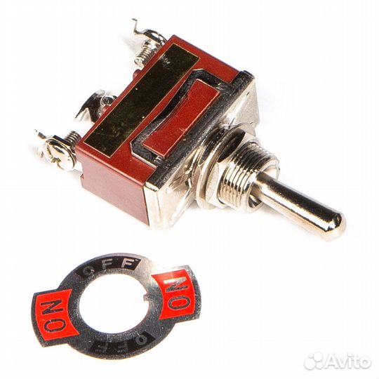 Тумблер Skipper медь/алюминий/пластик