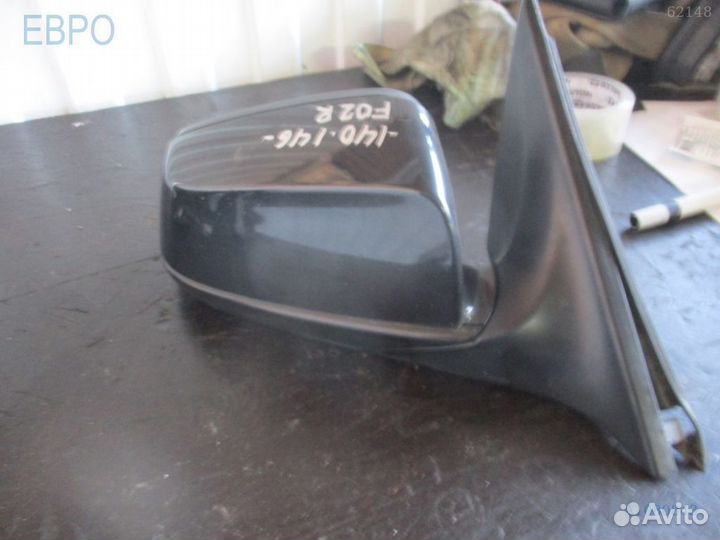 Зеркало наружнее правое BMW F01 s1080843
