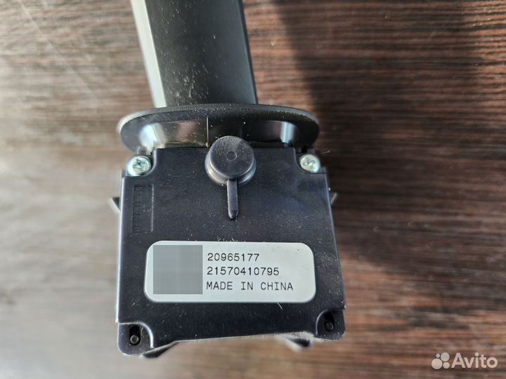 Блок подрулевых переключателей Chevrolet AveoT300