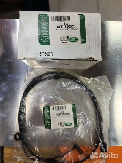 Колодки передние и др.SFP 500070