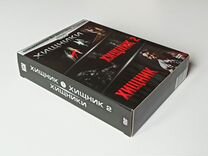 Коллекция «Хищник» на трёх DVD + DVD в подарок