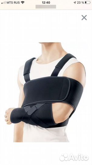 Orlett Бандаж на плечевой сустав и руку SI-301