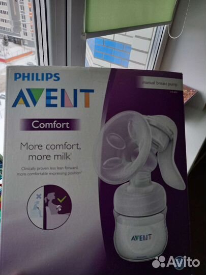 Молокоотсос avent ручной