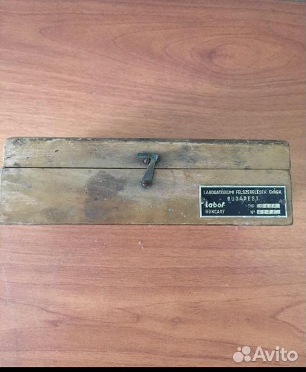 Гири аптечные