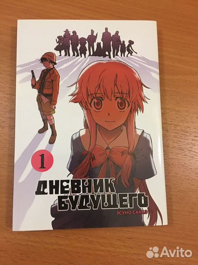 Комиксы