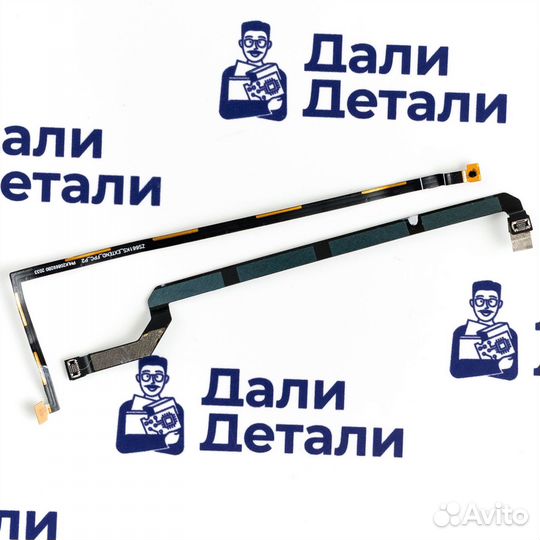 Межплатный шлейф для Asus ROG Phone 3 (U)