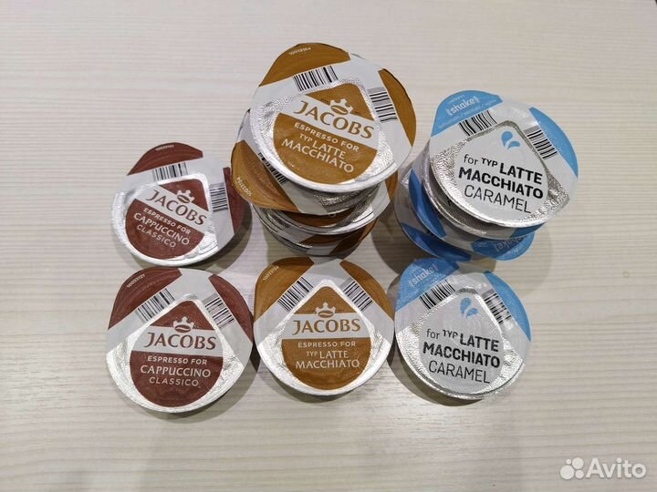 Капсулы для кофемашины bosch tassimo