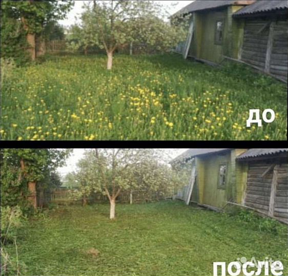 Покос травы триммером