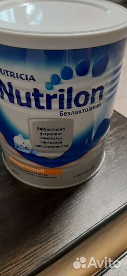 Детская молочная смесь