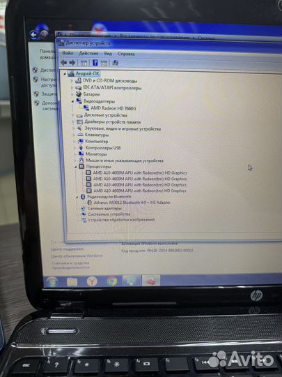 Ноутбук HP Pavilion g6 Notebook PC