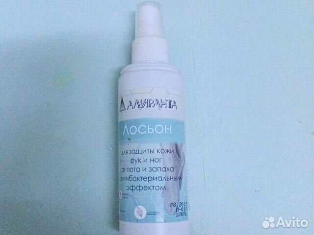 Лосьон для рук и ног
