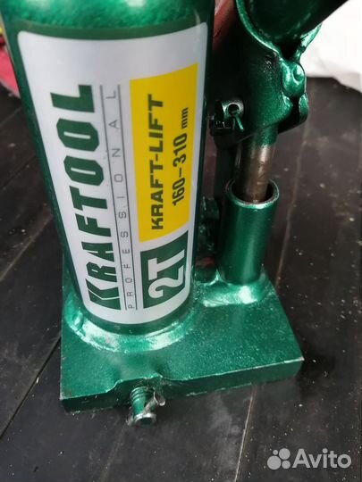 Домкрат гидравлический 2 т