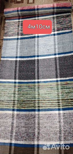 Домотканные половики