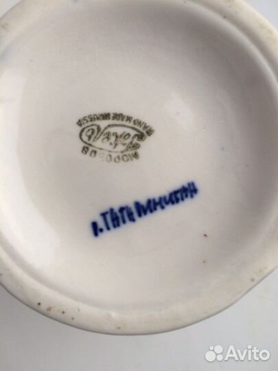 Чашки гжель