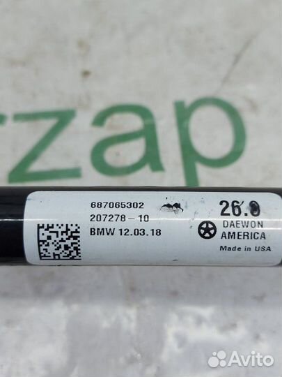 Стабилизатор передний Bmw X3 G01 B47 2018