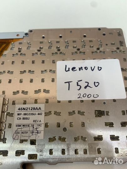 Клавиатура ноутбука lenovo t520