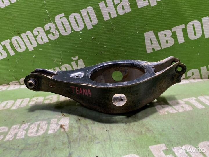 Рычаг подвески задний Nissan Teana J31 VQ35DE 2007