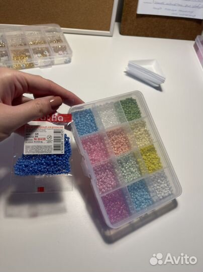Набор бисера