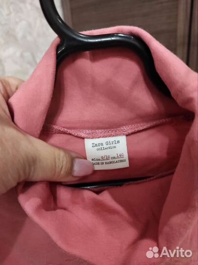 Вещи пакетом на девочку 140