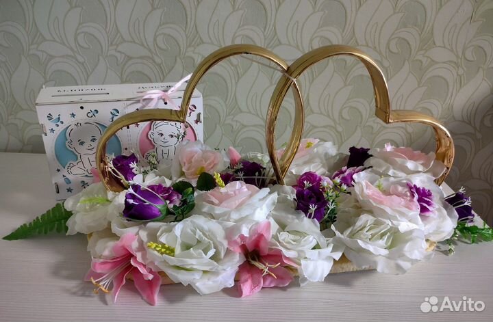 Кольца на машину свадебные