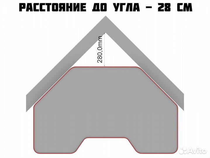 Угловой компьютерный стол геймерский/игровой